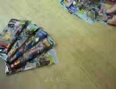 ガンダムウォー 06