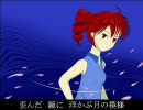 Silent Dance