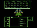 【実況】気まぐれでドラクエ３をやってみた　Part18