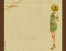 少女モラトリアム を 歌ってみた