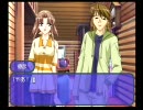 Never7 ASを実況（？）プレイ　part1-後半-