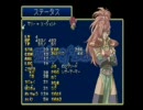 【TOD】魔法使い(予定)が運命を物語る【実況】part.04