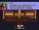 東方聖剣録　～ブロントさんで聖剣伝説３～　その２