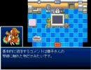 生まれた意味が解らない萌えもん動画01話