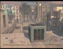 新兵が実況！！「ＣＯＤ　ＭＷ２」目指せ３０キルの道！！パート4
