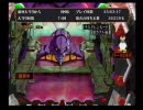 【実況?】ユウタがCR新世紀エヴァンゲリオン最後のシ者を打つPART32