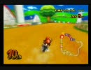 ちょくちょくツッコミ実況　マリオカートＷｉｉ　part7　【ファーム杯】