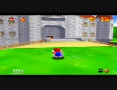 マリオ64実況やってみるよ　Part14&15