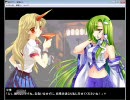 東方ポケット戦争EVO　実況するんじゃない？　パート23