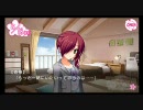 【PSP】 天神乱漫 プレイ動画 8月18日 【紫√】