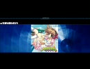 アニメトランス_カラオケバージョン