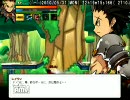 エルソード　レイヴンぶーん