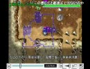 アスカ見参　まぁの裏白実況　４月まとめ5