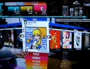 【Drum Mania XG】ヒマワリ　Expert譜面