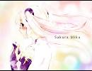 【初音ミク】ラハピーSakura MikuVer. 【オリジナル曲】