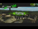 【Ａ２】たたかれてのびる動画BB　第８４回【ボーダーブレイク】