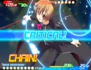 ティンクル☆くるせいだーす リア先輩の特別授業 一時限目
