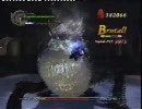デビルメイクライ４ DMD 蛙戦　