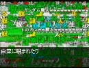 【←東京】第4回 A列車で行こうHX 八子鉄道業務日誌【ロンドン→】