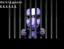 気合避け好きと友人が青鬼を実況プレイ part5