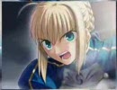 Fate・MAD  藁落として