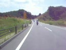快適な道は続くよどこまでも？！フルーツライン？？