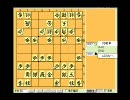 【将棋】ADON- K＠将棋実況【その１３】