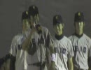 【平成２２年度春季６大学野球】三田祝勝会part5
