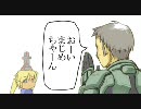 【AB重】身長5mのまじめちゃんが重火力兵装する【体重13トン】