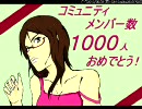 ★​～祝1000人記念～colaに​ﾒﾝﾄｽ入れてみましたぁ★​​その３