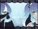 【ツバキ】 ANTI THE∞HOLiC 【甘美音流行】