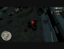 GTA：ふらふらチャイナタウン・ウォーズ 66