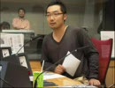 官房機密費