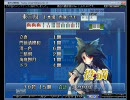 [麻雀を]縛り幻想麻雀実況Part3[実況すろよ!]