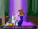 メダロットDS　wifi対戦記その2