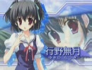 エロゲ初心者へのオススメゲーム・第1弾