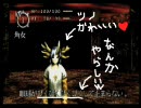 罪の意識を感じて「BAROQUE 歪んだ妄想」を実況プレイ Part2-1