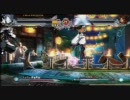 【熊谷マジシャン】ブレイブルーCS公式大会 5/28【その６】