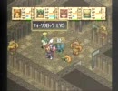 俺婿の代わりにイケニエ実況【ポポローグ・縛りあり】part25-6