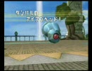【バトレボ】HGSSゲーム内交換制限プレイその7　Ｏ型実況番外編