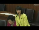 丸川議員、無双！！長妻大臣「まぁ」連発！