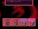 MOTHER2 RTA リベンジ 5:17:22 9/9
