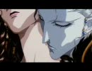 Vampire Hunter D AMV