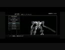 【覇気無き実況】アーマードコアフォーアンサー part6