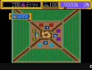 【SFC】ロードモナークを普通プレイ Part16