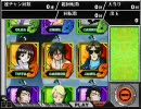 CRA ガンダムX ver.α