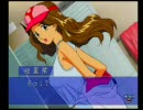 三人で夏色セレブレーションを実況　二週目４