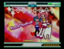 【DDR EDIT】♥Love² シュガ→♥ (DOUBLE)