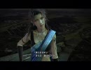 初めての　文字読めないけど宇宙人の私がFF13実況　part109