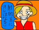 ご近所さんなガールズがバイオハザード４ wii を実況プレイ Part １７－１